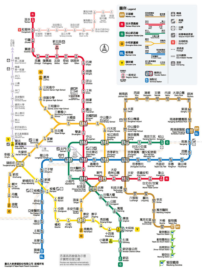 MRT捷運路線圖