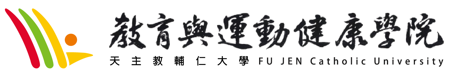 首頁