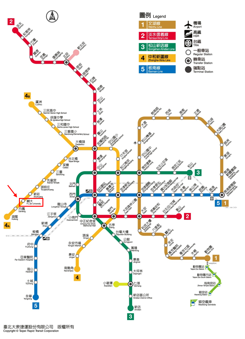 MRT