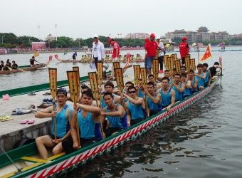 中華民國大專校院113學年度龍舟錦標賽，歡迎踴躍組隊報名參賽，報名時間即日起至113年9月27日（星期五）止。