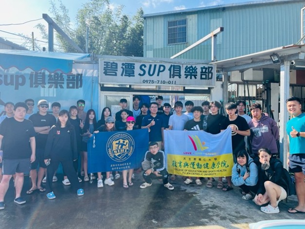 融合教育與運動健康，立式划槳課程展現人才培育成果