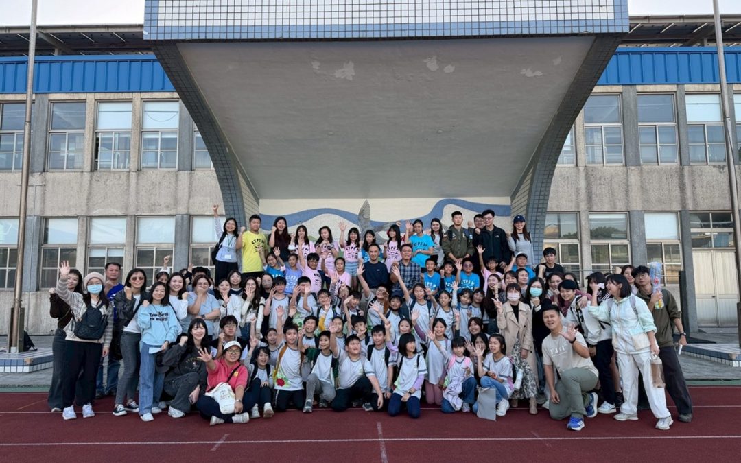 輔大攜手三校學童 深入富基漁港實踐PBL在地探究課程